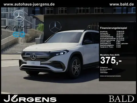 Annonce MERCEDES-BENZ EQB Non renseigné 2023 d'occasion 