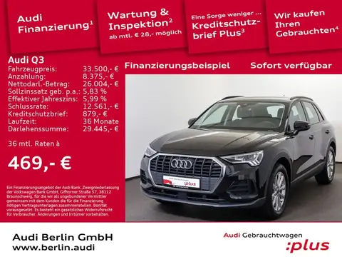 Used AUDI Q3 Petrol 2021 Ad Germany