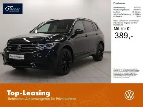 Used VOLKSWAGEN TIGUAN Petrol 2024 Ad 