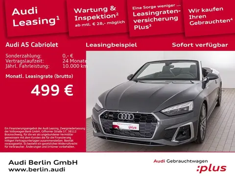 Used AUDI A5 Petrol 2023 Ad 