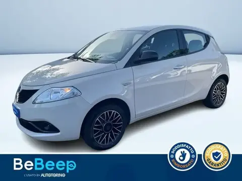 Used LANCIA YPSILON Petrol 2019 Ad 