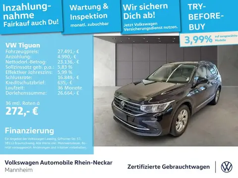 Annonce VOLKSWAGEN TIGUAN Essence 2022 d'occasion 