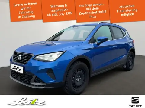 Used SEAT ARONA Petrol 2024 Ad 