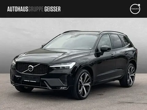 Annonce VOLVO XC60 Diesel 2023 d'occasion 