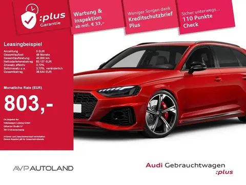 Annonce AUDI RS4 Essence 2024 d'occasion 