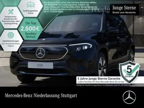 Annonce MERCEDES-BENZ EQB Non renseigné 2022 d'occasion 