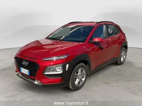 Used HYUNDAI KONA Diesel 2019 Ad 