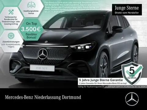 Used MERCEDES-BENZ EQE Not specified 2023 Ad 