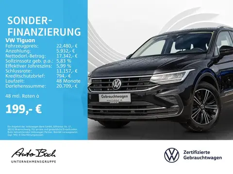 Annonce VOLKSWAGEN TIGUAN Essence 2021 d'occasion 