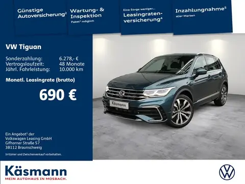 Used VOLKSWAGEN TIGUAN Diesel 2024 Ad 