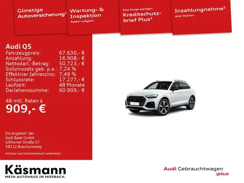 Used AUDI Q5 Diesel 2024 Ad 