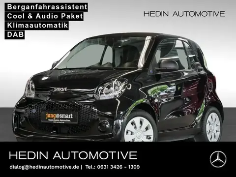 Used SMART FORTWO Not specified 2021 Ad 