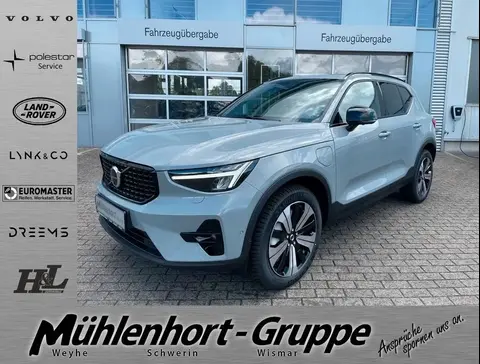 Used VOLVO XC40 Hybrid 2023 Ad 