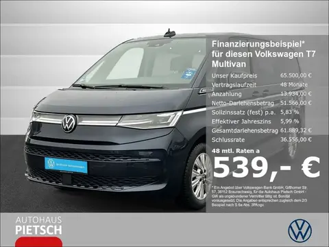 Annonce VOLKSWAGEN T7 Diesel 2024 d'occasion 