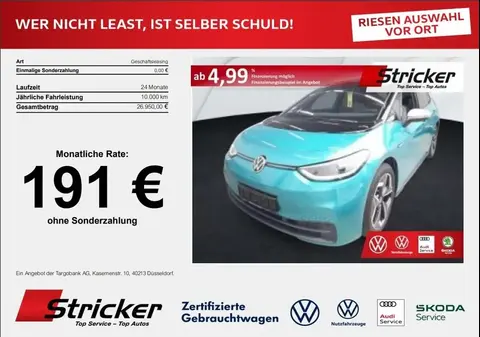 Used VOLKSWAGEN ID.3 Not specified 2021 Ad 