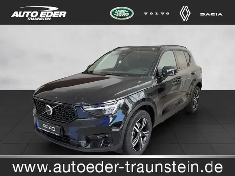 Annonce VOLVO XC40 Essence 2024 d'occasion 