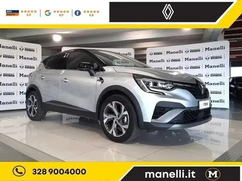 Used RENAULT CAPTUR LPG 2022 Ad 