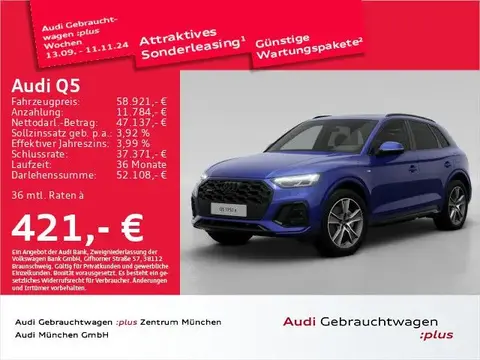 Annonce AUDI Q5 Hybride 2023 d'occasion 