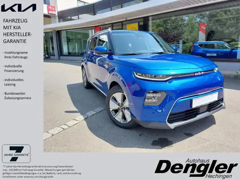 Annonce KIA SOUL Non renseigné 2024 d'occasion 