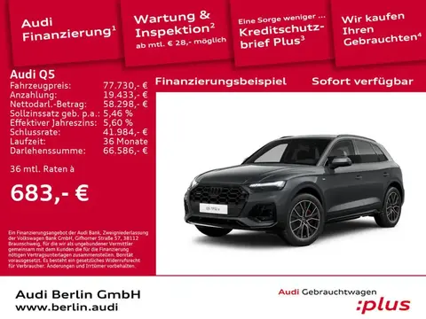 Annonce AUDI Q5 Hybride 2024 d'occasion 