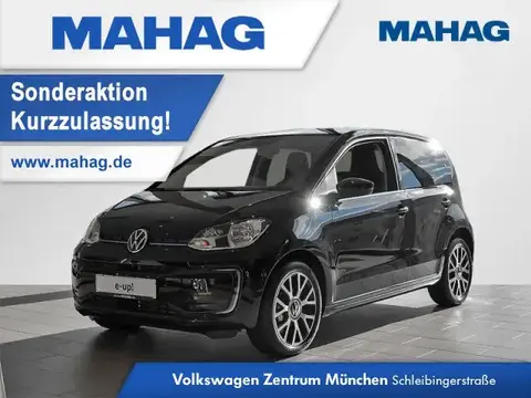 Annonce VOLKSWAGEN UP! Non renseigné 2023 d'occasion 