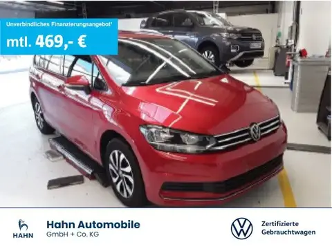 Used VOLKSWAGEN TOURAN Petrol 2023 Ad 