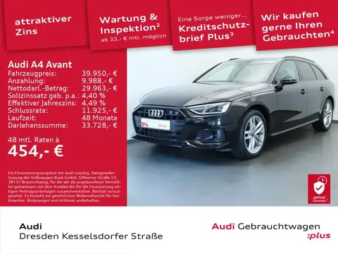 Used AUDI A4 Diesel 2023 Ad 