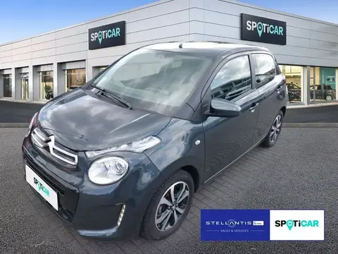 Used CITROEN C1 Petrol 2020 Ad 