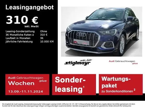 Used AUDI Q3 Petrol 2024 Ad 