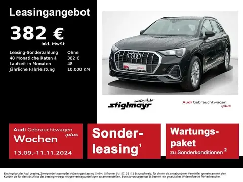 Annonce AUDI Q3 Diesel 2023 d'occasion 