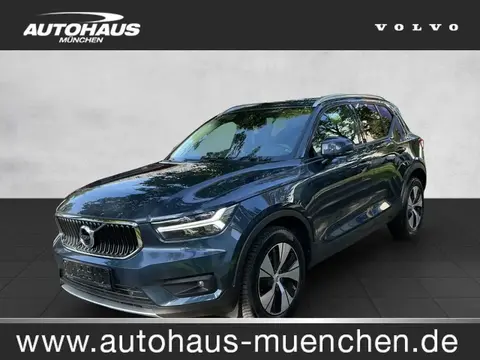 Used VOLVO XC40 Petrol 2022 Ad 