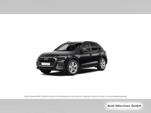 Annonce AUDI Q5 Hybride 2021 d'occasion 