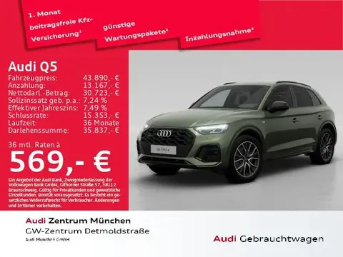 Annonce AUDI Q5 Hybride 2022 d'occasion 