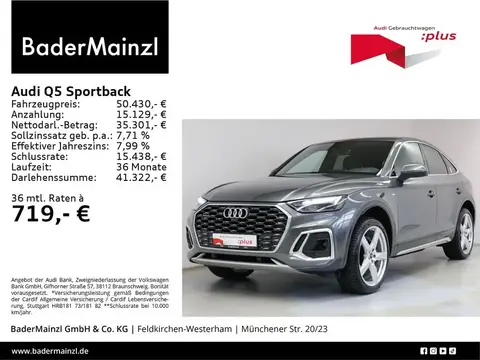 Used AUDI Q5 Diesel 2023 Ad 