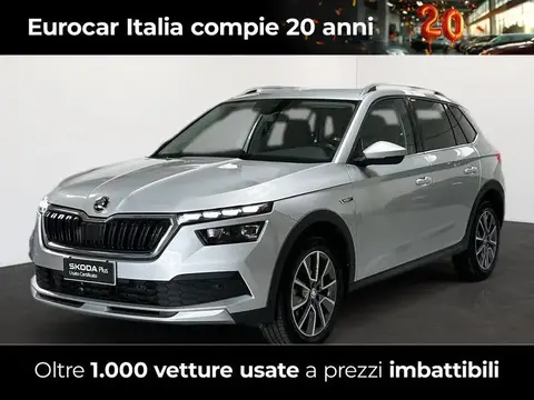 Annonce SKODA KAMIQ  2021 d'occasion 