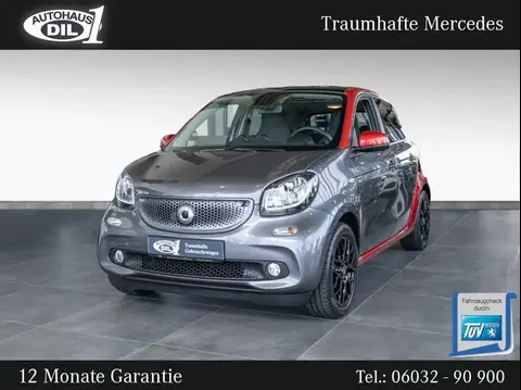 Used SMART FORFOUR Petrol 2019 Ad 