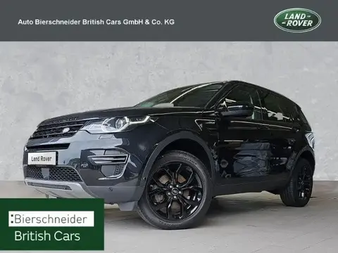 Used LAND ROVER DISCOVERY Diesel 2019 Ad 