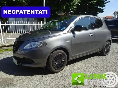 Used LANCIA YPSILON  2015 Ad 