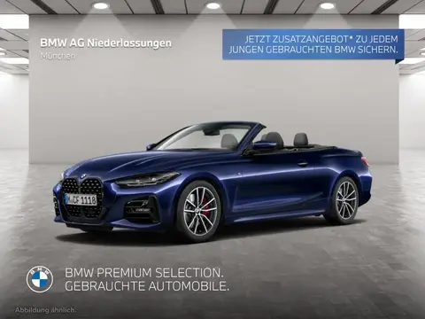 Annonce BMW SERIE 4 Essence 2024 d'occasion 