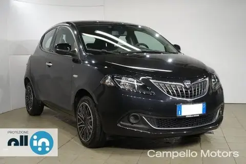 Used LANCIA YPSILON Hybrid 2021 Ad 