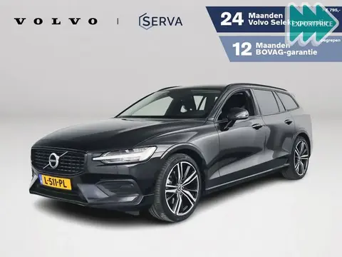 Used VOLVO V60 Hybrid 2021 Ad 