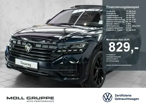 Used VOLKSWAGEN TOUAREG Diesel 2024 Ad 