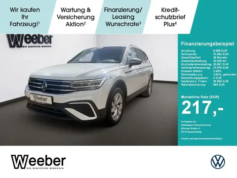 Used VOLKSWAGEN TIGUAN Diesel 2023 Ad 