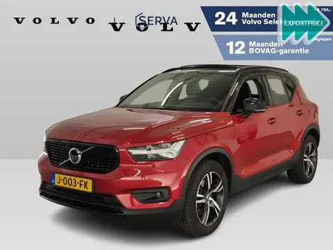 Used VOLVO XC40 Hybrid 2020 Ad 