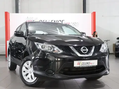 Annonce NISSAN QASHQAI Essence 2017 d'occasion 