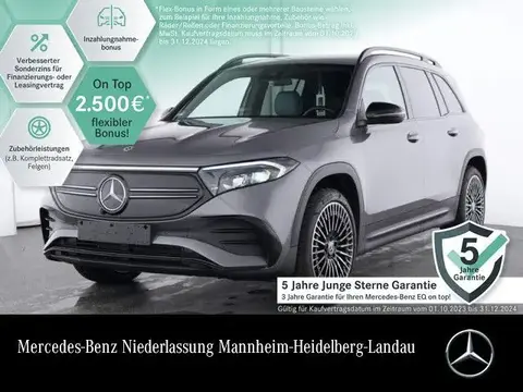 Annonce MERCEDES-BENZ EQB Non renseigné 2023 d'occasion 