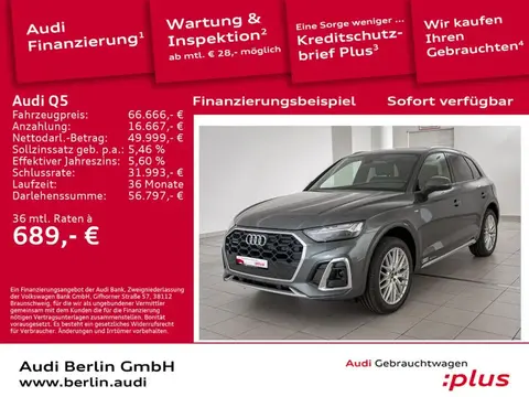 Used AUDI Q5 Hybrid 2024 Ad 