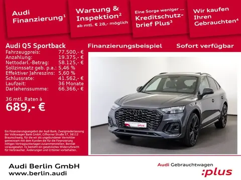 Used AUDI Q5 Petrol 2024 Ad 