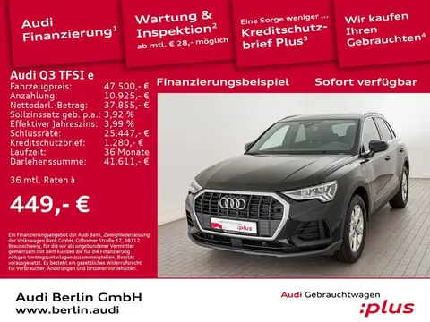 Annonce AUDI Q3 Hybride 2023 d'occasion 