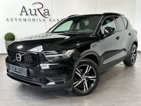 Used VOLVO XC40 Petrol 2020 Ad 